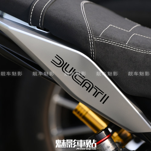 魅影车贴 DUCATI 杜卡迪 贴纸 反光贴 摩托车 防水贴 - 图3