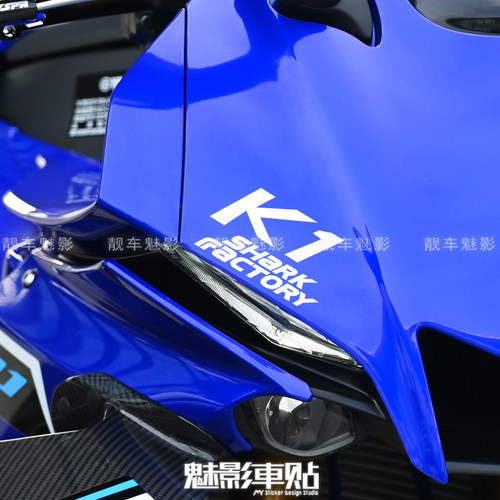 魅影车贴 K1 鲨鱼工厂 贴花 摩托车 改件 贴纸 反光贴 防水贴 - 图0