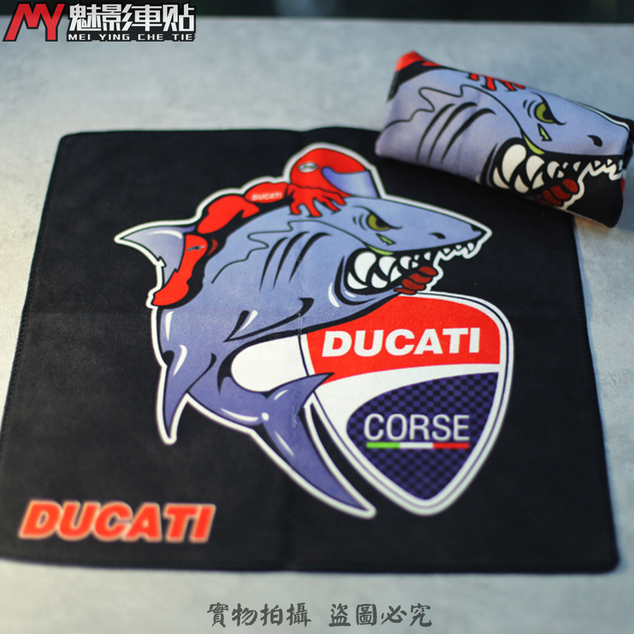 魅影车贴 头盔打蜡小方巾头盔镜片擦拭毛巾擦车小布超吸水,淘宝优惠券,粉丝福利购,淘宝优惠卷