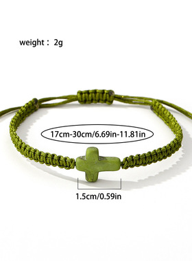 跨境热销松石十字架手工编织手绳男女通用情侣可调节手链沙滩