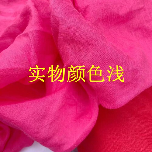 外贸公司单洗水42支纱纯苎麻布薄款高支纱纯苎麻布特价出售 - 图1