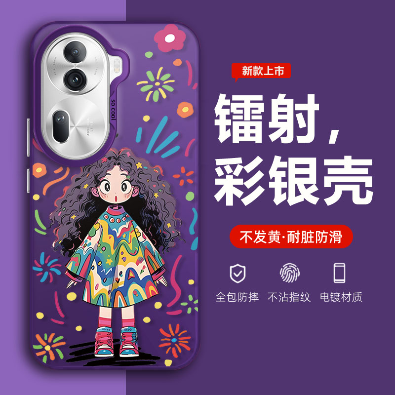 适用于OPPORENO11手机壳10pro+全包磨砂7PRO涂鸦卷发女孩FINDX7创意A2PRO镭射X6PRO网红个性K11防摔彩银壳-图1