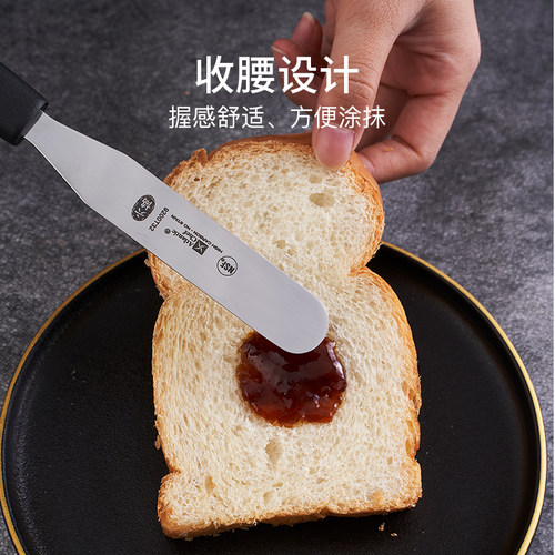 甘那许台湾六协西式烘焙奶油弯形抹刀不锈钢脱模刀吻刀烘焙工具 - 图1