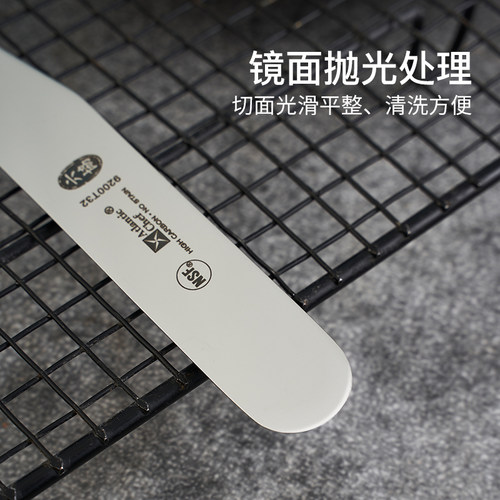 甘那许台湾六协西式烘焙奶油弯形抹刀不锈钢脱模刀吻刀烘焙工具 - 图0