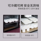 Квадратный мусс, подушка, силиконовая форма, французский стиль