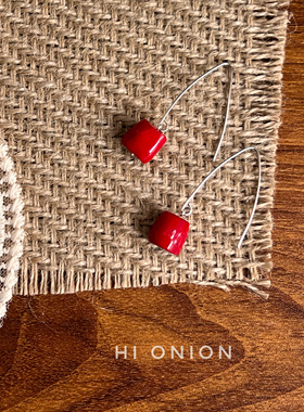Hi onion还有明天 擦掉口红 小众设计纯银红色长款耳环耳夹复古