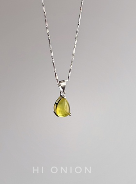 HiOnion《葡萄叶的梦》天然石黄绿水滴s925银小众设计轻奢夏项链