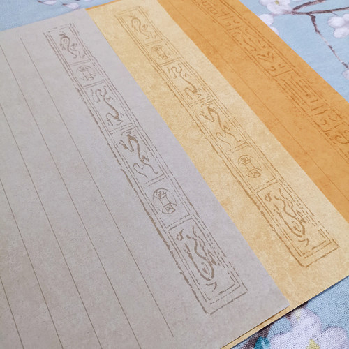 【長樂軒】熙熙书画李娴老师同款小楷练习作品纸蜡染宣纸 行距2CM - 图0