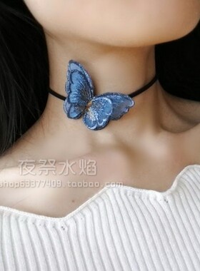 choker蝶舞甜美风刺绣蕾丝项链