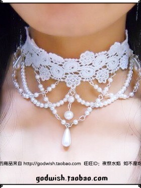 高贵风欧式婚礼新娘串珠项链