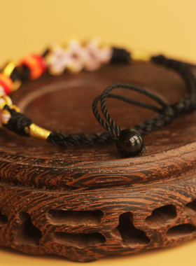 2020新款鼠年桃花结编