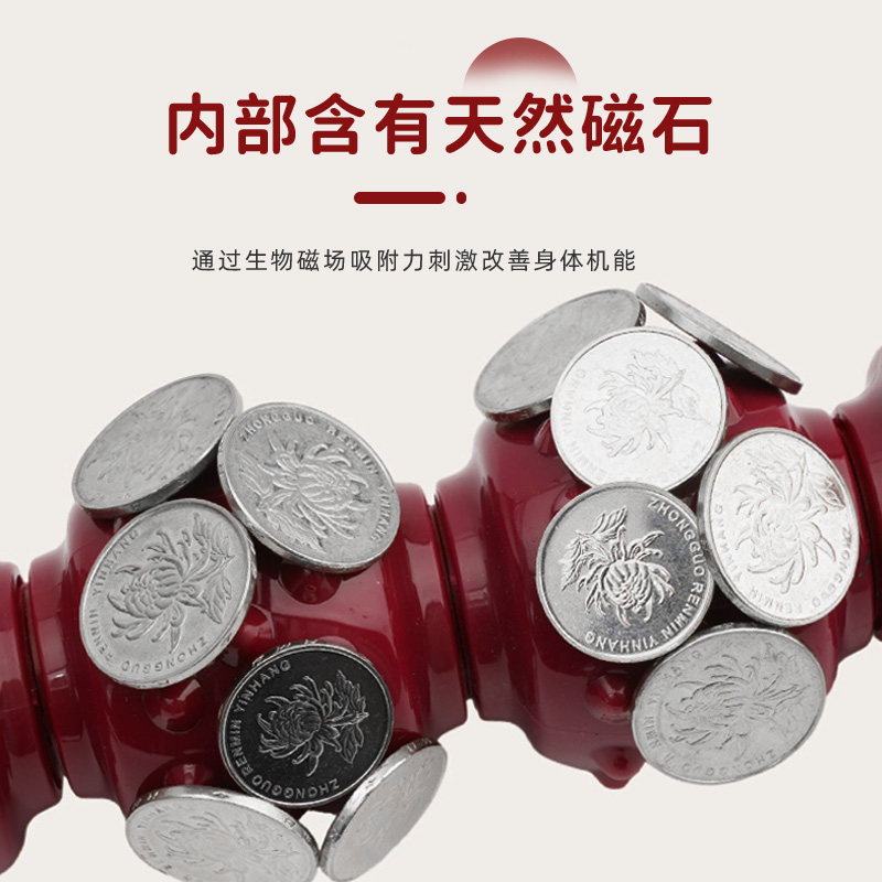 经络疏通磁疗棒按摩棒瑜伽松解肩颈椎易经筋洗髓棒理疗棒动磁力棒,淘宝优惠券,粉丝福利购,淘宝优惠卷