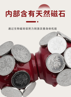 工厂直销磁疗棒经络疏通瑜伽滚轮狼牙棒擀筋棒筋膜棒松解按摩棒
