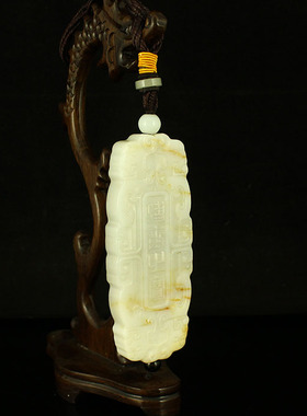 一口价 天然 新疆和田玉 精工雕刻 把件 福寿如意 包邮