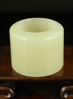 天然拍卖扳指新疆和田玉送证书