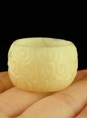 天然扳指新疆和田玉送证书