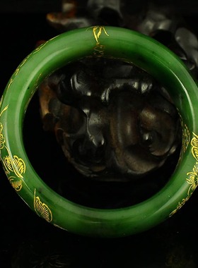 一口价天然新疆和田玉碧玉精工打磨 描金手镯 送证书 包邮