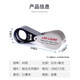 Jewelry Magnifying Glass Baister Handheld High Definition Appraisal