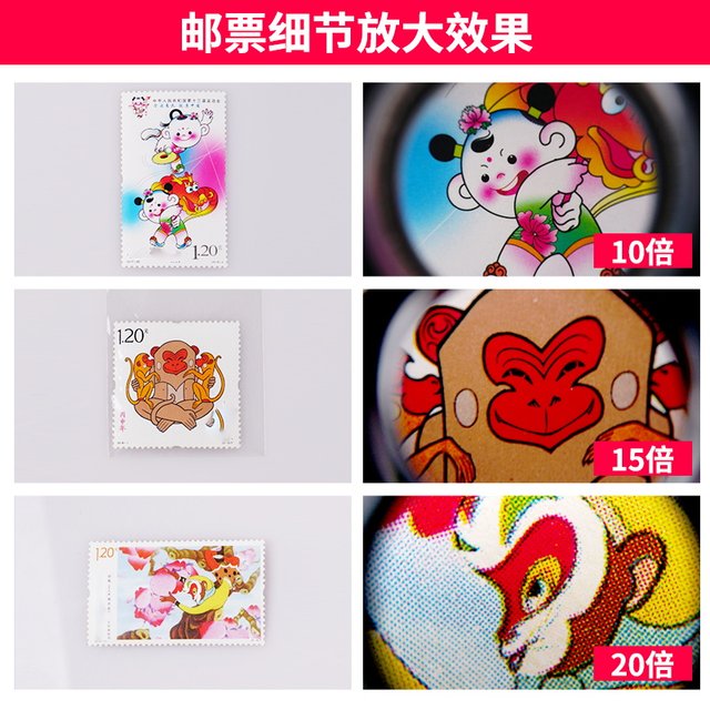 Triplets Appraisal Antique Jade Diamond Magnifying Glass