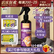 花椒酱 新人首单立减十元 21年8月 淘宝海外