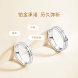 CRD Crang Platinum подарки мужским фруктам