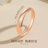 Crd Crang Diamond Pares Пары