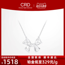 CRD KLetti PT950 platinum necklace pendant hollowed-out butterfly knot white gold neck decorated special cabinet gift to girlfriend