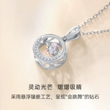 Бриллиантовая подвеска, бриллиантовое ожерелье, золото 750 пробы, подарок на день рождения