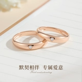 Crd Crang Diamond Pares Пары