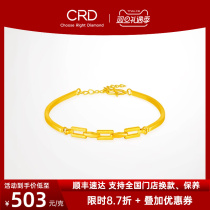 CRD KLeeking foot gold 999 Ring-linked gold wire drawing bright face bracelet bracelet hollow half-bracelet half-chain bracelet