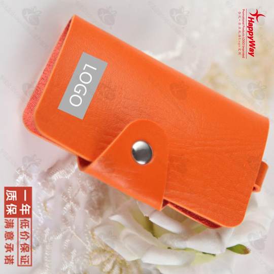 Portable PU single buckle key bag, starting from 20 pieces, logo can be printed for corporate companies, business gifts, office supplies, customized