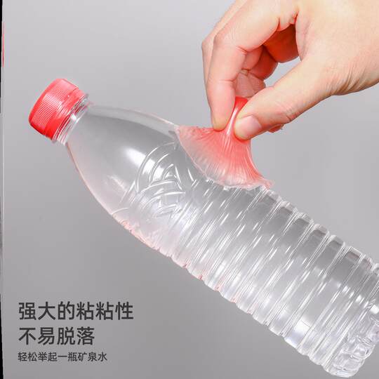 乳头贴性感超薄乳晕粉嫩情趣大胸乳贴变自粘男士哺乳一次性胸贴女