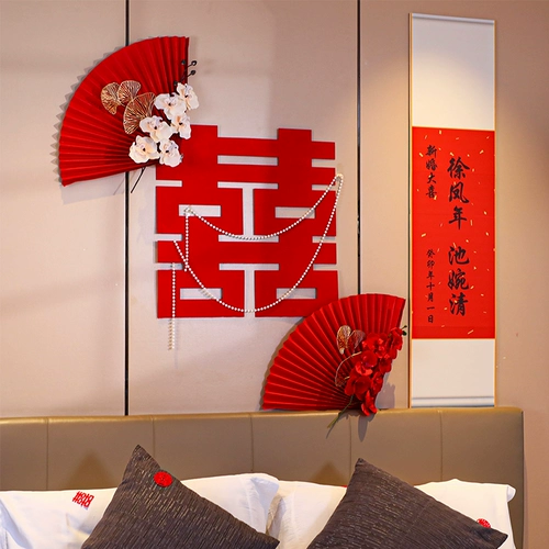 Свадебная свадьба, свадьба, свадебная комната, мужская и женская кроватная гостиная