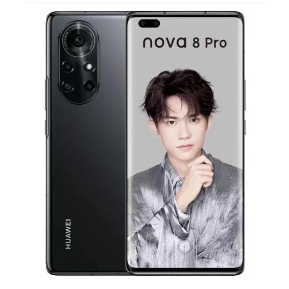 Huawei/华为 nova 8 Pro 5G 全网通麒麟985芯片nova8手机  8SE - 图2