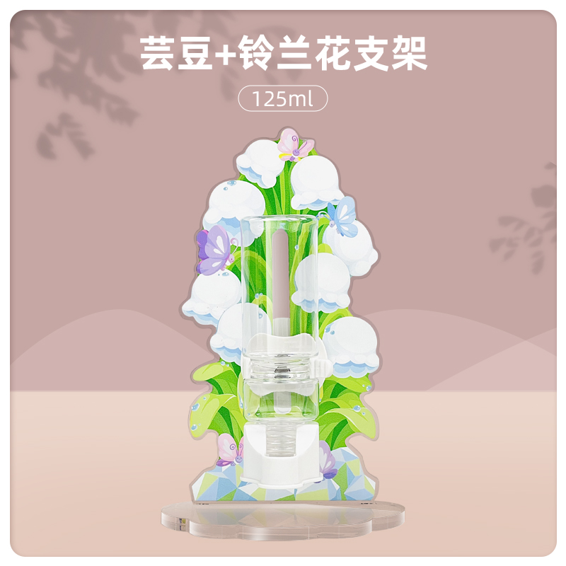 刺星球小芸豆静音虹吸饮水器仓鼠金丝熊鹦鹉刺猬水壶喂水器水碗 - 图2