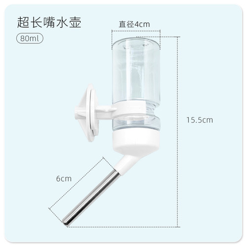 刺星球双滚珠不锈钢嘴鹦鹉水壶饮水器小宠物喂水器卡扣可固定挂笼-图0