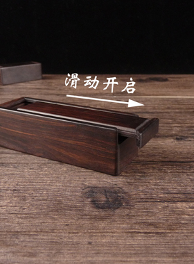 红木抽盖印章盒纯实木规格多种