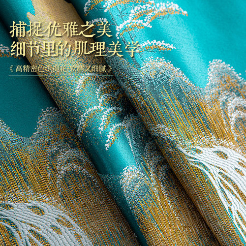 简约风高精密色织提花遮光窗帘客厅卧室简约大气垂顺环保落地窗 - 图1
