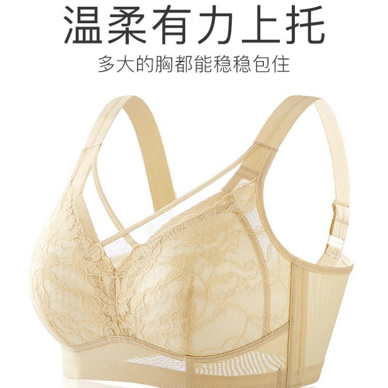 唯一俏新款双线提拉大胸显小收副乳文胸稳固大码防下垂不跑杯内衣,淘宝优惠券,粉丝福利购,淘宝优惠卷