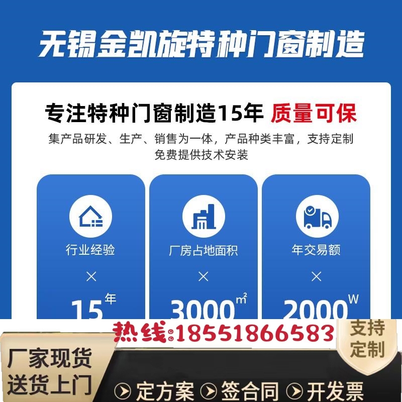 钢质防火门厂家直销钢制消防门甲级乙级工程门小单定制可安装 - 图0