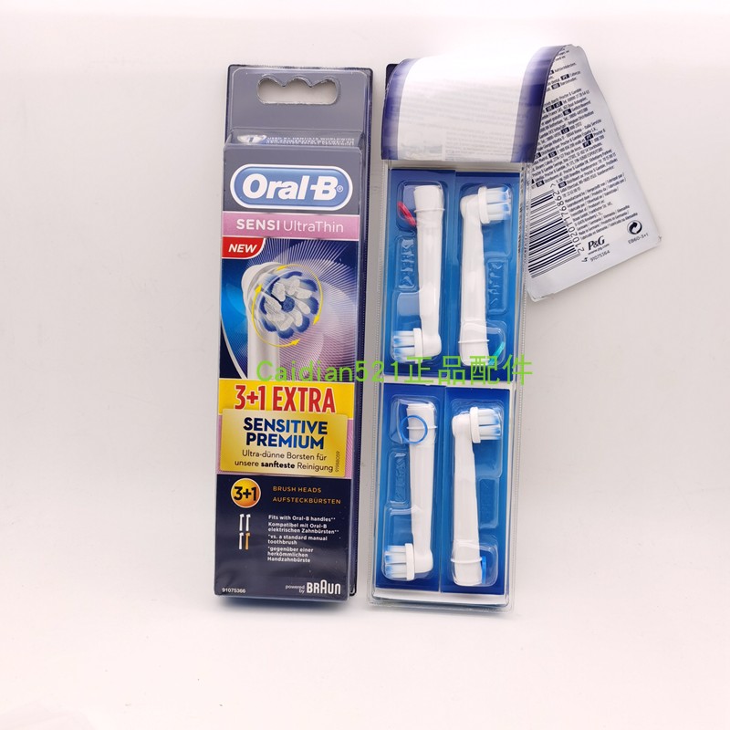 博朗 Oral-B 欧乐B电动牙刷刷头 4739 3709 3728 3738 3756 3757 - 图0