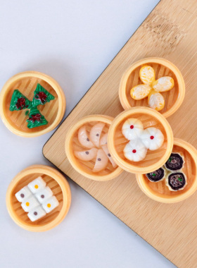 迷你仿真小笼包模型盲盒盲袋食玩