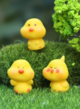 卡通动物小号小鸡公仔盲盒小玩偶