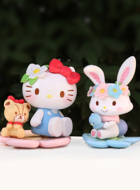 花意系列KT盲盒库洛米美乐蒂摆件