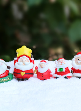 可爱圣诞老人雪人麋鹿小摆件套装