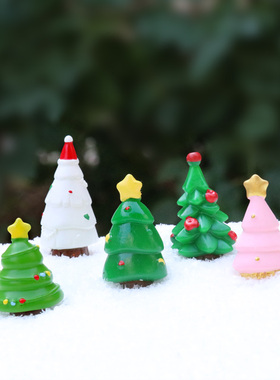 迷你圣诞树创意圣诞节装饰品摆件
