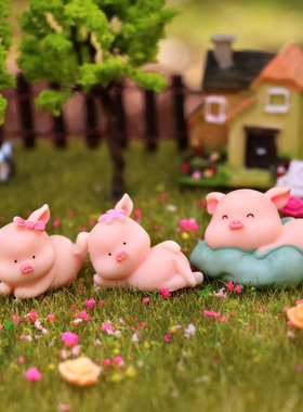 创意可爱网红粉红猪猪屁本命年小