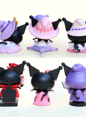 新品万圣节魔女巫库洛米盲盒礼品