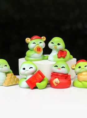 蛇年款招财暴富生肖蛇树脂小公仔