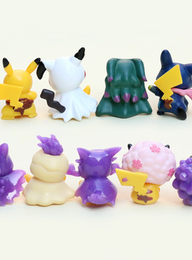 潮玩变装宠物精灵盲盒系列礼物品